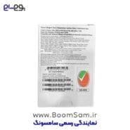 شارژر 35 وات سامسونگ 2 پورت