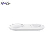 شارژر بی سیم سامسونگ مدل Wireless Duo Pad EP-P5200 سفید