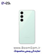 گوشی موبایل سامسونگ مدل Galaxy S24 FE 5G