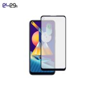 محافظ صفحه نمایش مات گوشی موبایل سامسونگ Galaxy M11