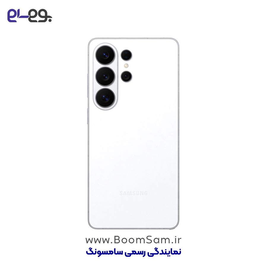گوشی موبایل سامسونگ S26 Ultra سفید