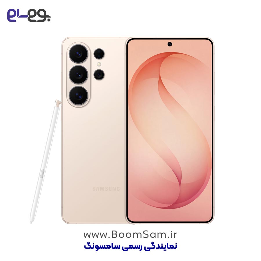 گلکسی S26 اولترا سامسونگ