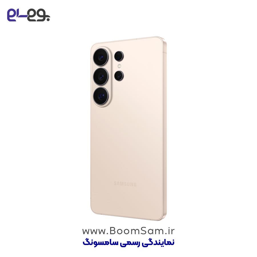 سامسونگ گلکسی S26 Ultra رز گلد
