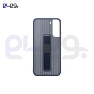 قاب محافظ اصلی سامسونگ Galaxy S22 Plus مدل Protective Standing Cover