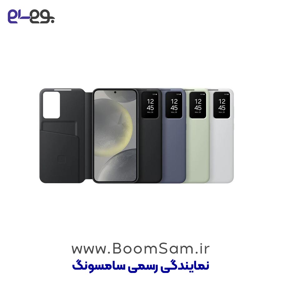 قاب هوشمند اس 26 اولترا