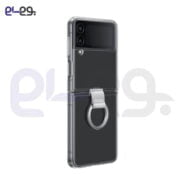 قاب شفاف با حلقه اصلی سامسونگ Galaxy Z Flip 4 مدل Clear Cover with Ring