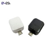 مبدل OTG سامسونگ میکرو