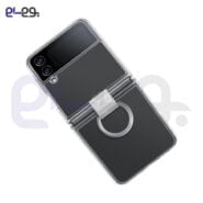 قاب شفاف با حلقه اصلی سامسونگ Galaxy Z Flip 4 مدل Clear Cover with Ring