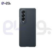 قاب اصلی چرمی سامسونگ Z Fold 4 مدل Leather Cover
