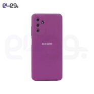 قاب سیلیکونی M14