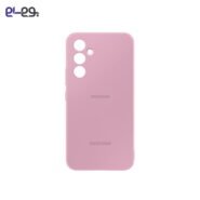 قاب سیلیکونی M54