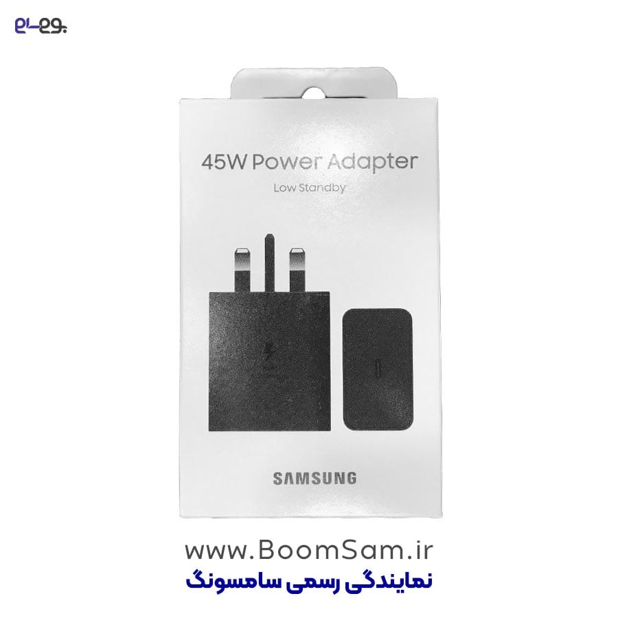 شارژر 45 وات سامسونگ T4511 2 پین