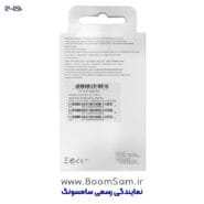 شارژر سامسونگ 45 وات T4511 2 پین