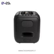JBL Encore