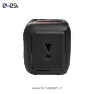 JBL Partybox Encore