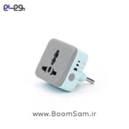 محافظ برق هوشمند هادرون P103