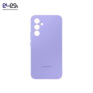 قاب سیلیکونی A24 بنفش