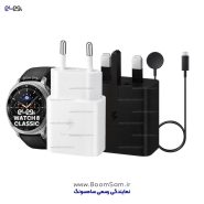 شارژر ساعت Watch 8 Classic سامسونگ