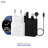 شارژر ساعت Watch 8 سامسونگ
