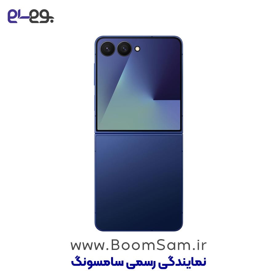 گوشی سامسونگ Z Flip 7 آبی تیره