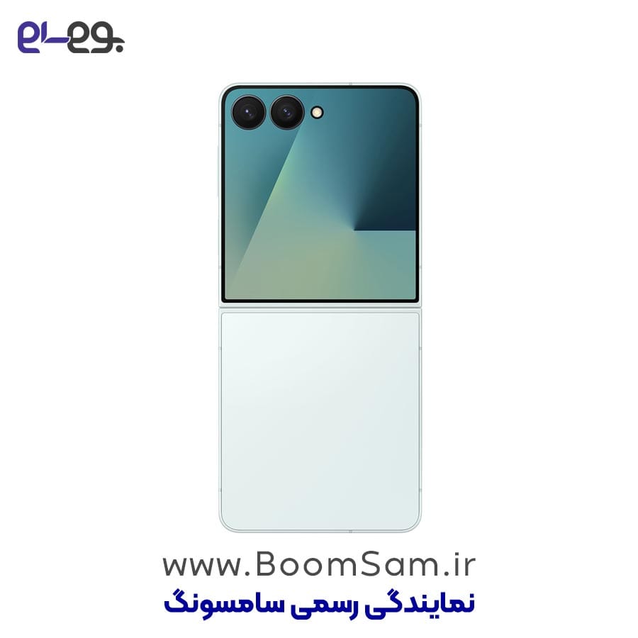 گوشی سامسونگ Z Flip 7 سبز نعنایی