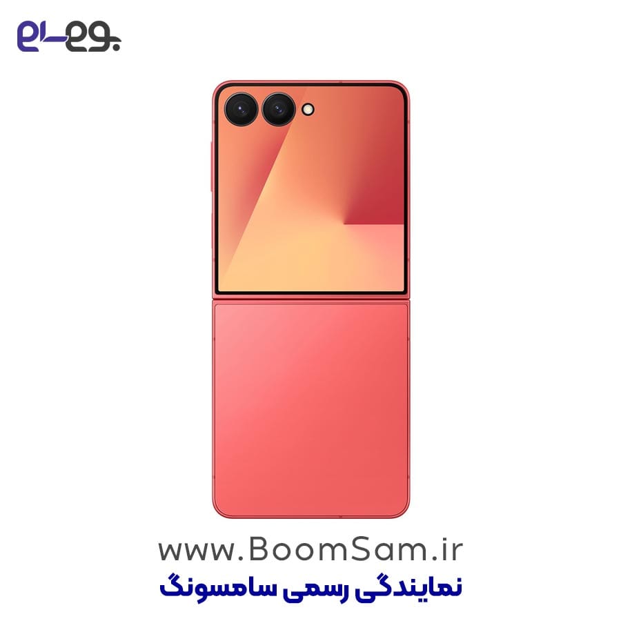 گوشی سامسونگ Z Flip 7 قرمز