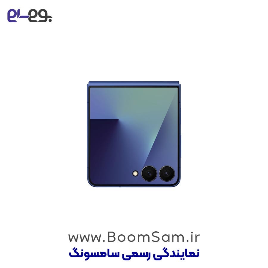 گلکسی Z Flip 7