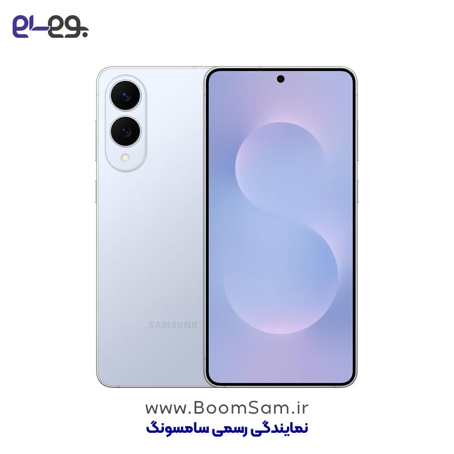 سامسونگ S25 Edge