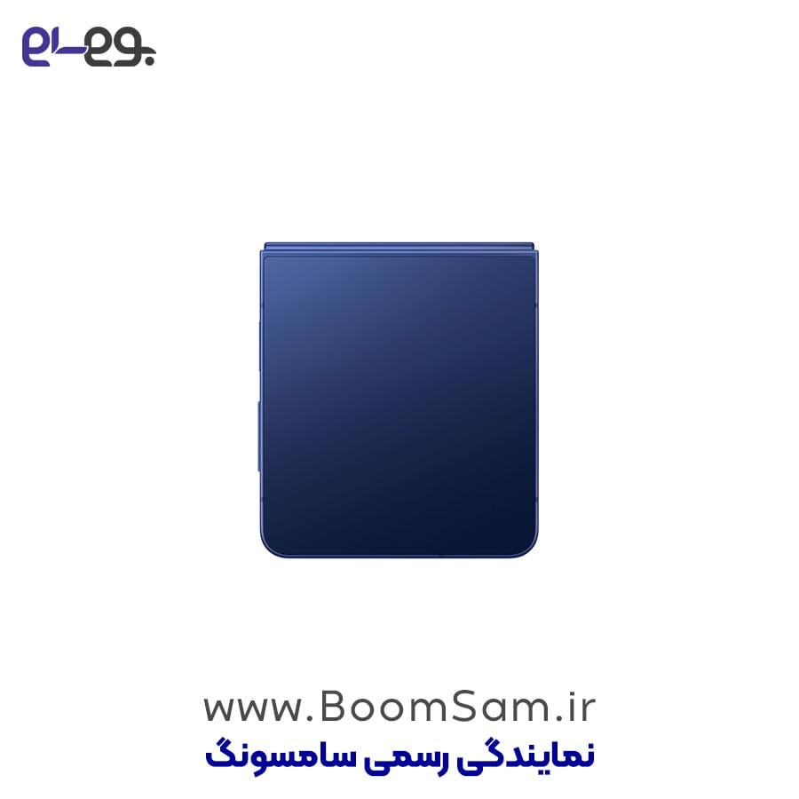 سامسونگ زد فلیپ 7 آبی