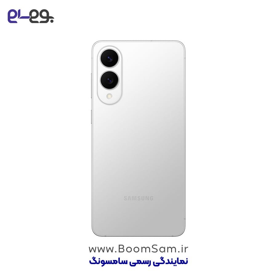 گوشی سامسونگ S25 Edge نقره ای