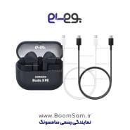 کابل شارژ Buds 3 FE
