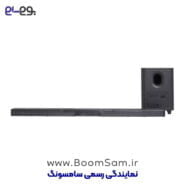 ساندبار جی بی ال Bar 1300