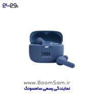 هدفون JBL Tune 230 NC آبی