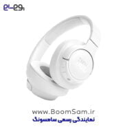 هدفون JBL Tune 720BT سفید