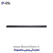 اسپیکر خانگی JBL Bar 1300