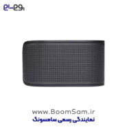 ساندبار JBL Bar 500