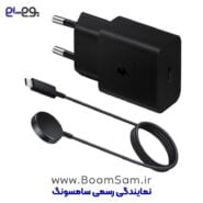 شارژر ساعت هوشمند سامسونگ تایپ سی