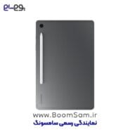تبلت سامسونگ Tab S10 Lite