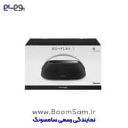 اسپیکر هارمن Go+ Play 3
