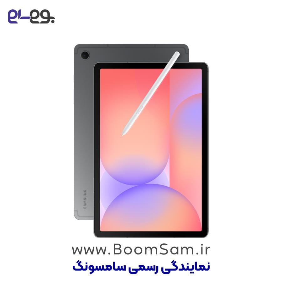 تبلت سامسونگ Tab S10 Lite خاکستری