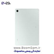 تبلت سامسونگ S9 FE سبز