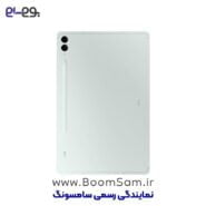 تبلت سامسونگ S9 FE+ با قلم