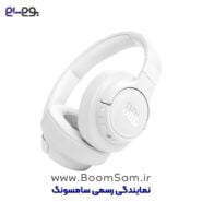 هدفون jbl 770 nc سفید