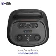پخش کننده پارتی باکس 520