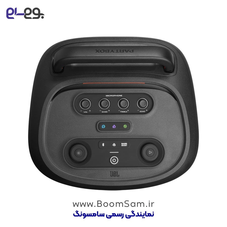 پخش کننده پارتی باکس 520