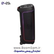 اسپیکر jbl ultimate