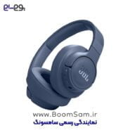 هدفون jbl 770 nc آبی