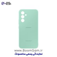 قاب سیلیکونی اصلی F54