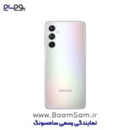 سامسونگ F54 نقره ای