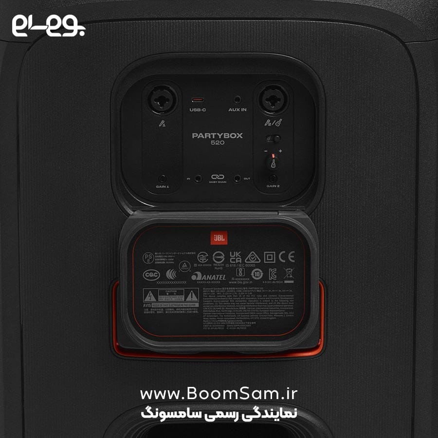 اسپیکر JBL PartyBox 520 جی بی ال پارتی باکس 520 اورجینال